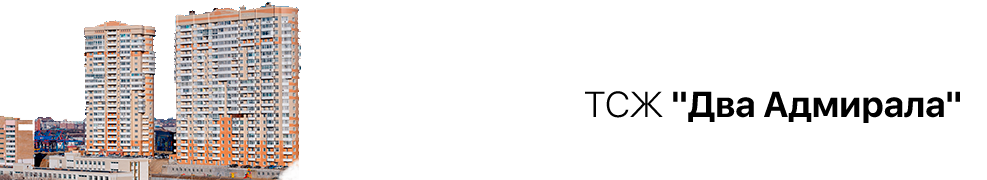 ZEOS